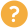 よくある質問 Question