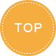 TOPへ